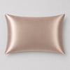 Silk Pillowcase - Light Gold (22-Momme)